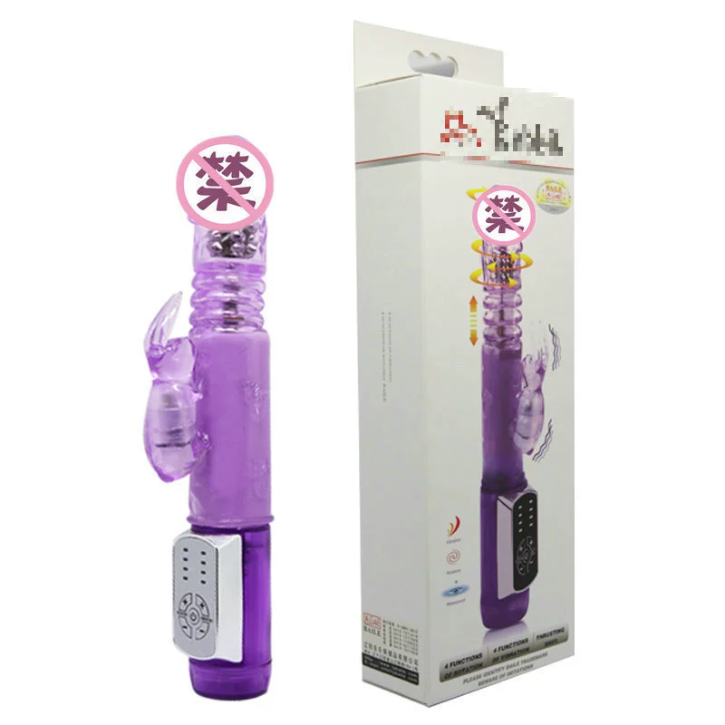 百乐 Женщинам Ten Light Display 12 Vibration 4 Rotation Telescopic Adult Products 37351
