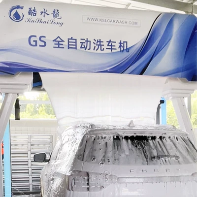 Unattended Fully Automatic Gas – Car washing machine