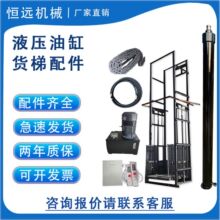 Һ���͸�Һ������ƽ̨ȫ������S��Һ������؛�ݼ���Һ��������