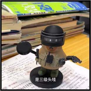 New Interesting Little Red Book Same Style Capybara Popular Special Dolphin Magnetic Desktop Ornament Original Doll Capybara