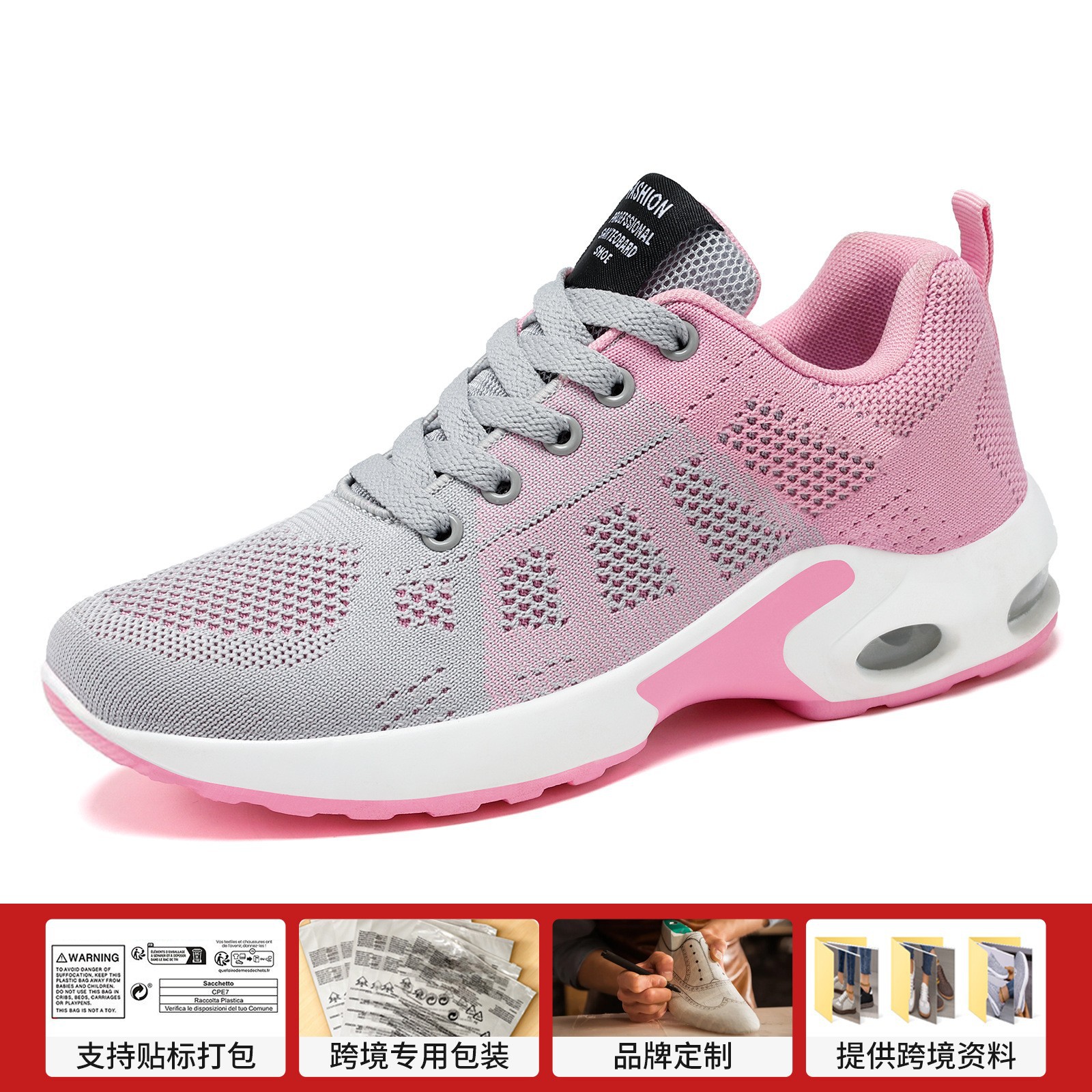 Zapatos de mujer versátiles de primavera, zapatos de talla grande, zapatos informales, transpirables, ligeros, con cordones, con amortiguación de aire, zapatos deportivos transfronterizos para mujer