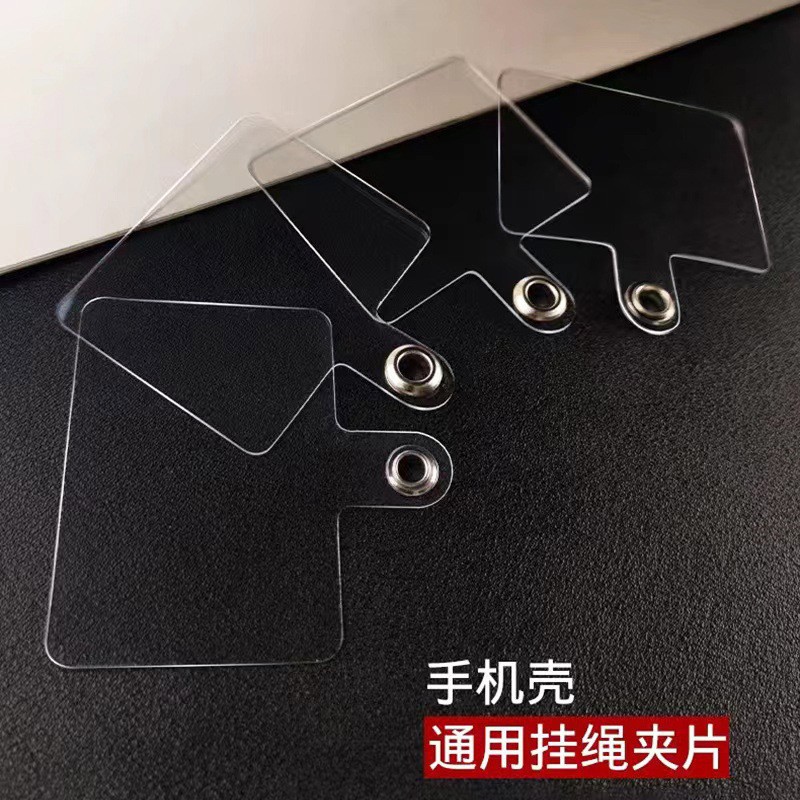 Junta de cordón de teléfono móvil universal pieza colgante puerto de carga de teléfono móvil Tarjeta de pieza fija colgante teléfono móvil Shell clip cordón parche