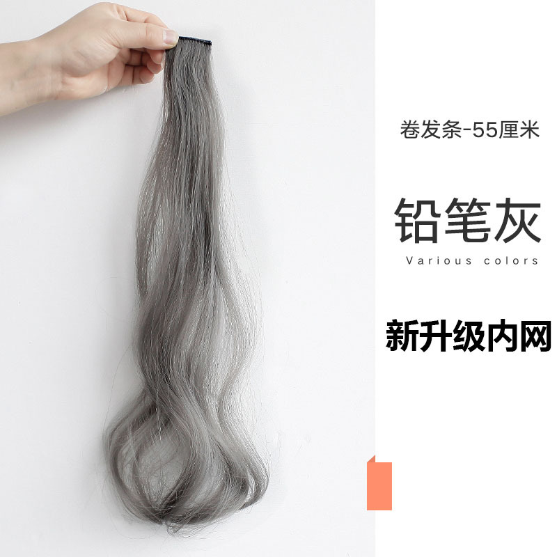 Peluca colorida pieza de cabello largo de las mujeres teñido degradado invisible sin costuras natural de una pieza de extensión de cabello tira de lazo de oreja teñida de cabello rizado