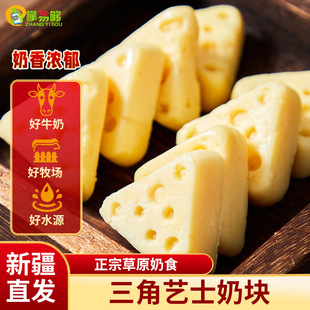 ����֥ʿ���҉K�̉K���҃�ͯ�����ЋD��ʳ�̉K�̸����½��خa���}