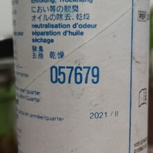 057679 061686 N28355-1����ѹ��������̿��оˮ��оBAUER����