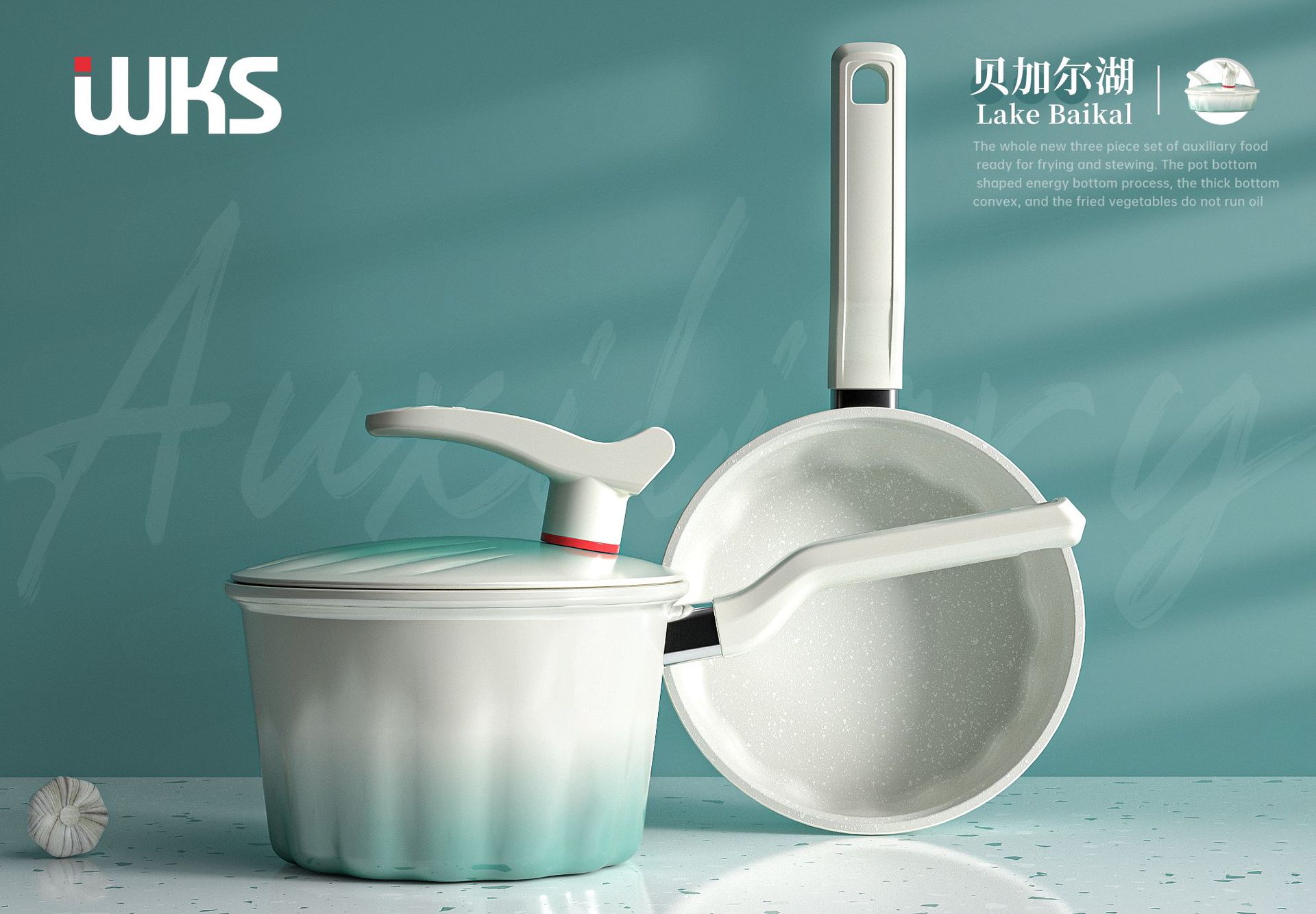 微信图片_20220305102600