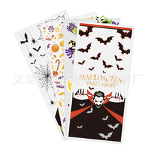 万圣节派对糖果饼干包装袋鬼怪吸血鬼元素图案玻璃纸袋亚马逊货源