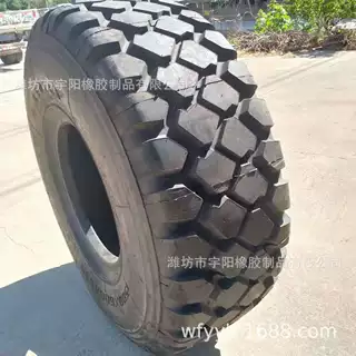 越野车轮胎 1500×600R635 载重卡车 子午线轮胎