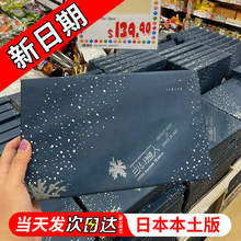 �������ձ��M�ڰ�ɫ���˰��ɊA��ɱ������W�t��ʳ���ֶY