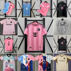 2526新款迈阿密梅西苏亚雷斯球衣主客场成人短袖足球服特别版球衣