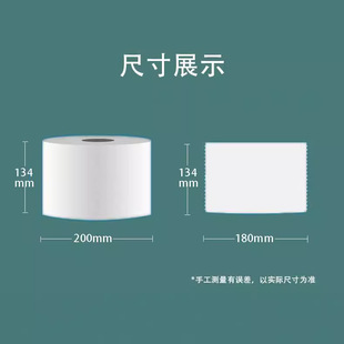 ���ĳ錒�l����134180�p��ˮ���䌚�����������ĳ�ȡʽ��P��