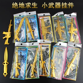 传统怀旧玩具;惯性回力玩具;陀螺