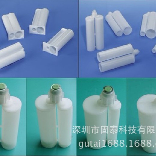 厂价直销大量供应1：1 50MLAB胶枪/各种型号静态混合管/50ML胶筒