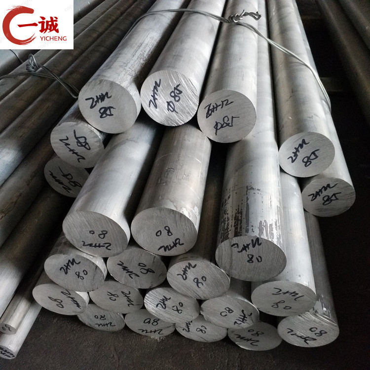 铝棒