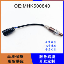 MHK500840  �������� �������˶�����ʤ05-09/����3-4
