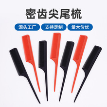 ���l��β�����ͷ��o늼��l�P�l���X�����������l�껯�y���l�Ȍ���