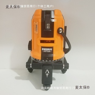 Ketian Level 2/3/5/12 Line Green Light Strong Light High-Precision Level Outdoor Model Flash Function Metabo