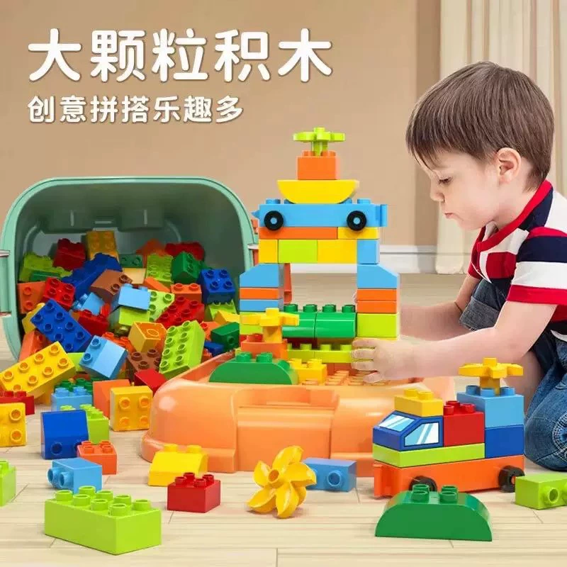 Совместимо с LEGO, ведро для хранения строительных блоков, детские развивающие сборные игрушки, трехмерный автомобиль-головоломка, строительные блоки из крупных частиц
