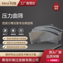 �������Y���۷�ϴϴ���O���û��κY��710��585�͉������Y�YƬ