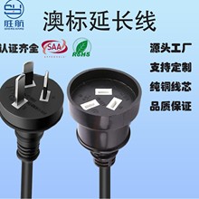 ���S���ư�Ҏ�Դ���Ĵ����������ˮ���L����о1.5ƽ�����~�B��