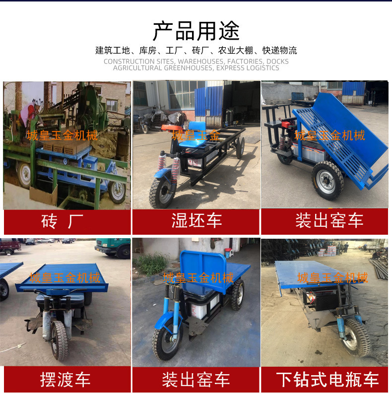 O1CN01PBhzWV1wLn3KDM8uN_!!2216