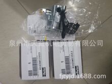 K065W03553  �ɿ� 늴��y-����C늹���Һ�����