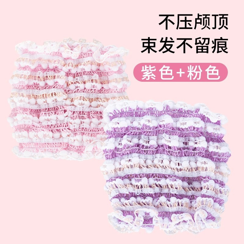 束发带女洗脸专用敷面膜宽边发箍高级感防滑头箍网红新款洗漱发带|undefined