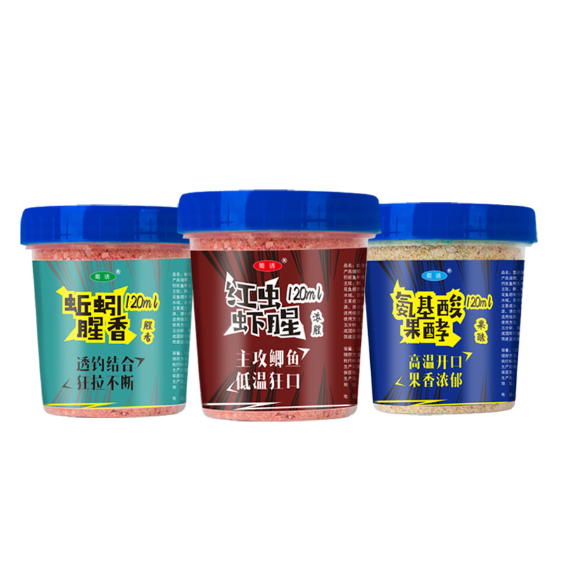 Shu señuelo gusano rojo Camarón pescado aminoácido fruta fermentada lombrices de pescado fragancia una taza de cebo de pesca carpa crucian hierba verde hoyo negro