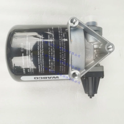 Other brake systems air dryer for Jiefang