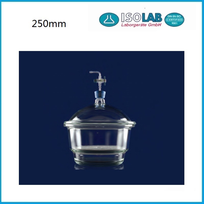 250mm玻璃真空干燥器 039.02.250 ISOLAB品牌