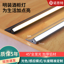 ���b�ƙ����Ӻ��X�Ͻ��h���� ���_��45�ȸБ���ledӲ���l���S