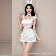 魅初 情趣内衣制服纯欲女仆装角色扮演诱惑cos粉色奶牛兔女郎套装
