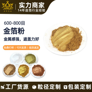 �𲭷ۼҾ����ĸ������ ����{ɫ�۹�ˇƷ800Ŀ�����W���S���