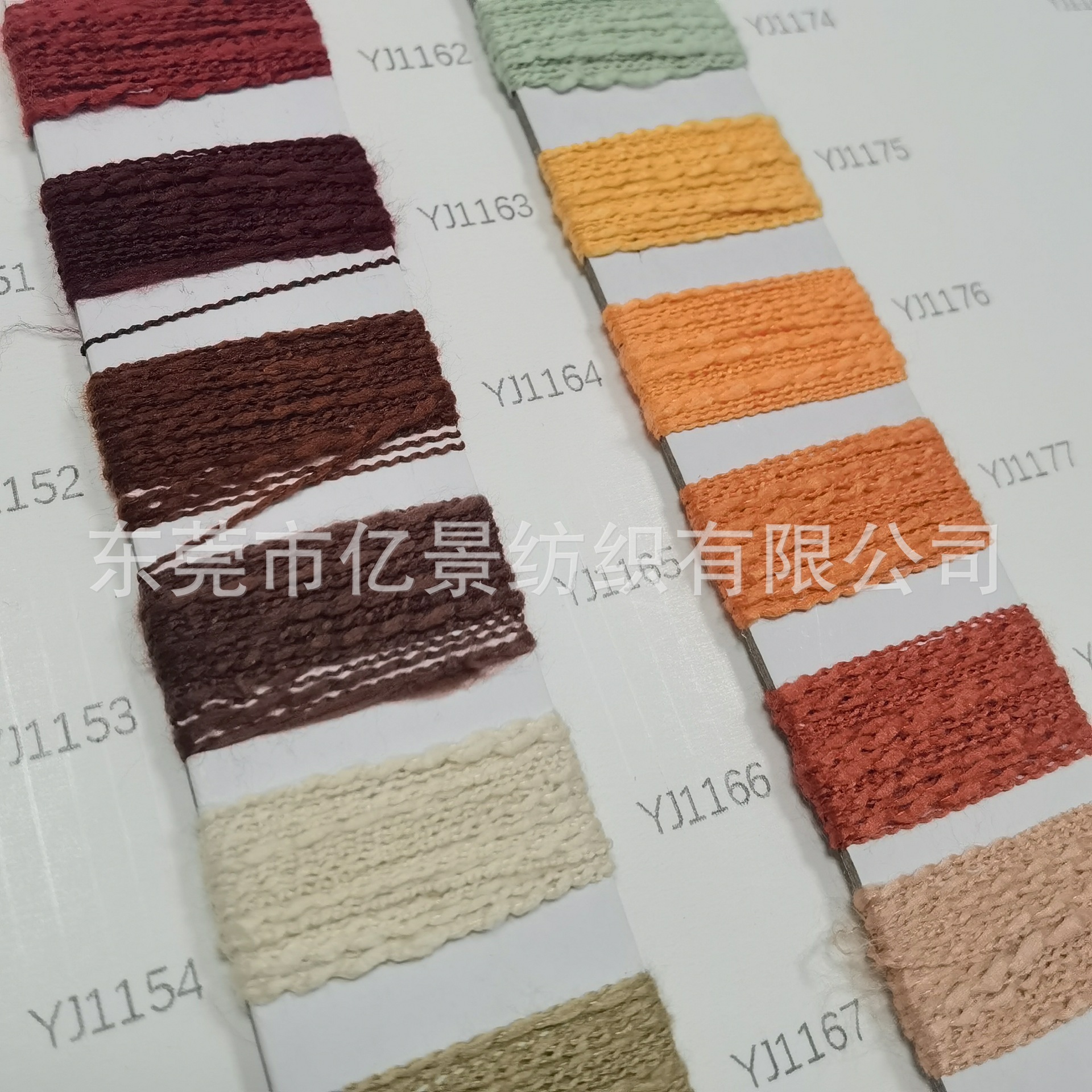 花式纱特种纱 5.6支小肚棉小肚纱棉小肚50%聚酯纤维50%再生涤纶