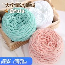 3.3�ɴ�F���l���ֹ�diy�����hᘹ���Ь��Ů����������ܛ��ë���F