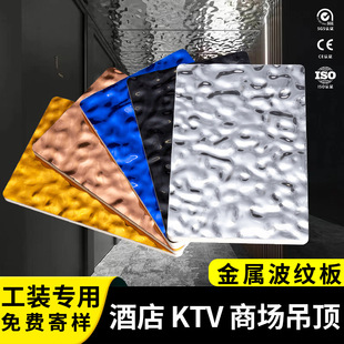 ���lKTV�Ƶ����b岻�P�ˮ���y����̿ľ���ٰ��o����̼����