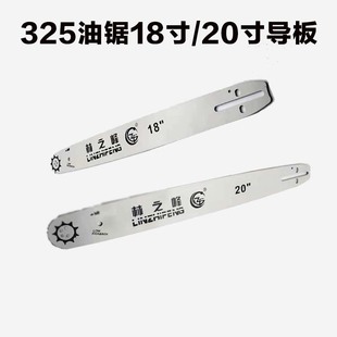 �F؛���l��ľ�����䏌���⁺Ͻ����朰�16��/18��/20�猧��
