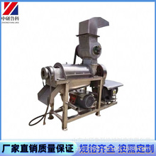 ���Ѳ��}���ʴ���ե֭�C 1.5T���Iˮ����ե�C �͸�ɳ��ȥ�˴�{�C