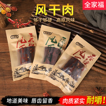 ȫ���L������˺�i��ɼ�ʳ��ʳ����ζ�W�t���خa���e��ʳС��