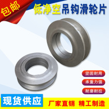 1/2/3/5T늄ӺJ̓յh݆ƬؙC䓽zK܇