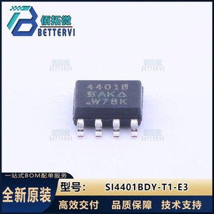 Brand New Original Si4401Bdy-T1-E3 Soic-8 40V8.7A P-Channel Mos Field Effect Transistor