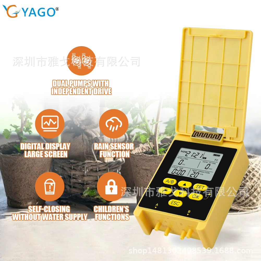Солнечный датчик дождевой воды двойной насос автоматический полив сад сад умный полив воды клапан регулятор таймер