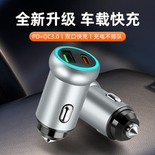 �羳���س�����ֻ��������ͷ������ת����ͷ�������������usb