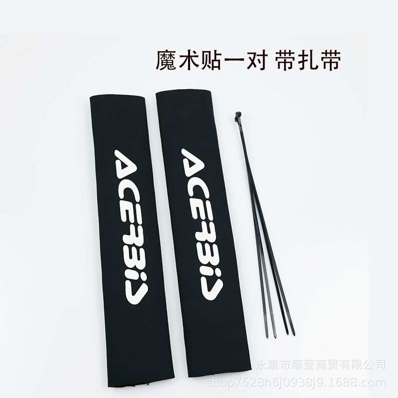 Off-Road Motorcycle Front Shock Absorber Dust Cover Inverted Shock Absorber Protective Cover Rear Shock Absorber Protective Cover Dustproof and Waterproof