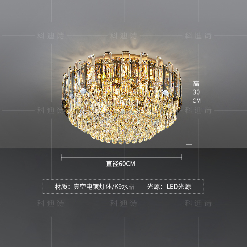2025新款轻奢现代酒店别墅客厅灯圆形护眼餐厅卧室灯K9水晶吸顶灯|undefined