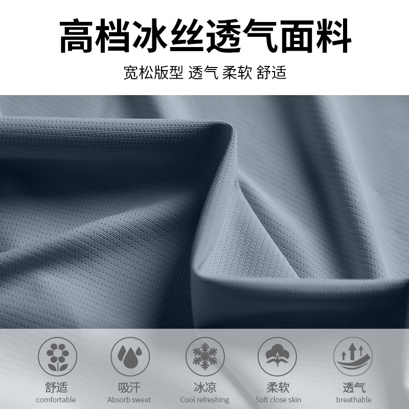 Traje deportivo de hielo seco para hombres ropa de fitness de verano camiseta de manga corta entrenamiento chaleco de baloncesto transpirable ropa de carrera