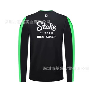 2024 New F1 Racing Suit Sauber Team Long Sleeve Crewneck T-Shirt Stake Team Suit Autumn and Winter Men's Top