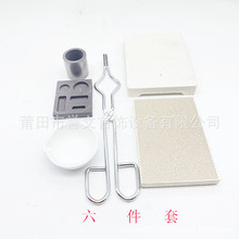 6���׶��ʯī�Ͳ�ʯīģ��ʯī���ʯī��ʯī��ʯī ���N���ʯ