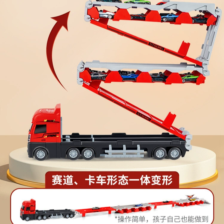 Детский подарок на день рождения сплав инженерный автомобиль деформация большой грузовик рельсовая катапультируемый автомобиль 6 мальчиков игрушки 3 года
