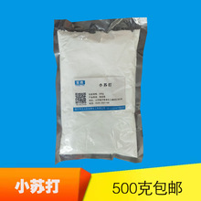 ʳСKۺ決̼cX坍߹ȥ^Dϴo